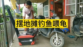 如何使用跑铅自立漂 da14985e10e339339968b287eda0aaaa7bbc402d.jpg@280w_158h_1c_100q.jpg