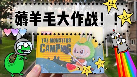 da1a391d32b077426e13ef6f9abf009414cb7fe9.jpg@480w_270h_1c