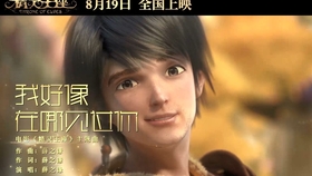 是你的小莉 da1a9de88fc32e0abe5a61294bdf72a152162f99.jpg@280w_158h_1c_100q.jpg