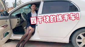 雪佛兰科鲁泽1.3t轻混测评 da1efef6ddf4f079910c72103a69eb4544aca2df.jpg@280w_158h_1c_100q.jpg