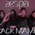Aespa-Black Mamba全曲超还原翻跳｜副歌部分运镜杀疯了！SM新女团果然实力炸裂！