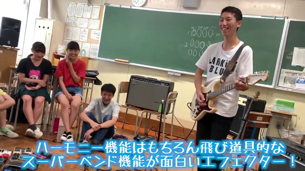 日本高中生试玩各种效果器