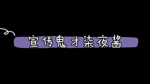 da28ef51239f8f0bdab556a783112024071351e1.jpg@480w_270h_1c