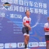 2023中国山地自行车公开赛暨大运河自行车系列赛南京·浦口站的比赛于5月20日在南京市浦口区水墨大埝景区举行