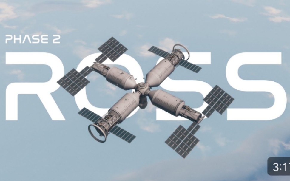 KSP 未来俄罗斯空间站ROSS 20252035_单机游戏热门视频