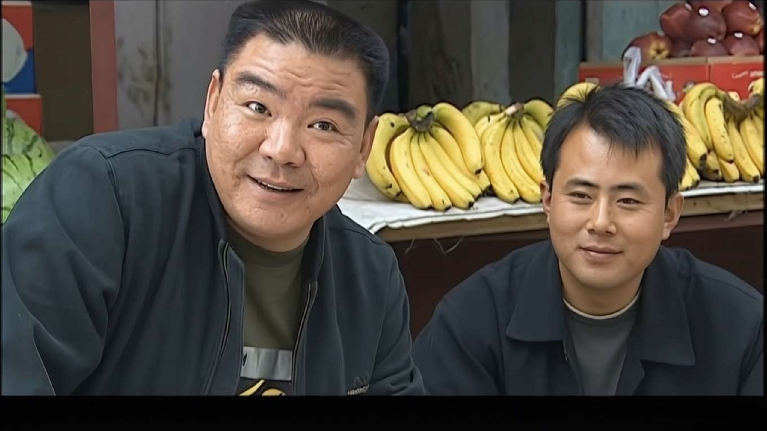 替对方着想买瓜
