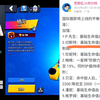 这辈子我只信浪总！！！！！_游戏热门视频