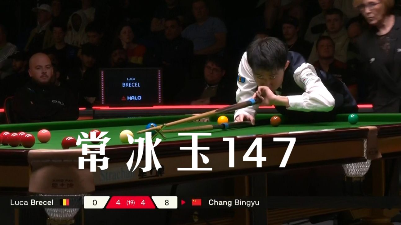 14.7万英镑，到手！