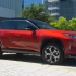 2021 丰田RAV4 混动- 内外饰官方宣传片