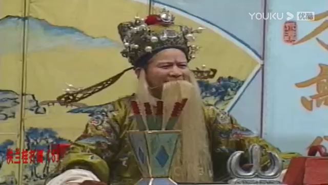 益阳花鼓戏-洪兰桂打酒又名五美图-05-曹正军-刘建新-龙丽华-龚春华