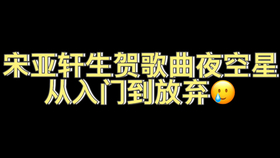 父亲是我心中最亮的星 da41bbce1ff86c274a81d01b7deaed1161ee9df3.jpg@280w_158h_1c_100q.jpg