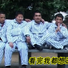精神病院，每个病人都洋溢着笑容，感觉比外面正常人更幸福