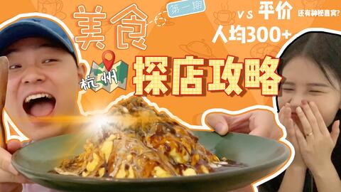 da48857949fdc4fc868aa12adff0f4586cc6c4e5.jpg@480w_270h_1c
