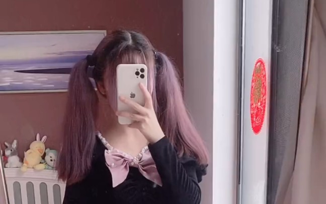 Do you still need a girlfriend?