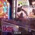 3月4日在美华人再次在美国纽约时代广场旅美大熊猫丫丫乐乐投屏