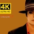 【4K】迈克尔·杰克逊《You Rock My World》完整版MV 2001 AI修复画质收藏版