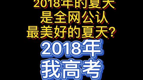 da5b7fb3f7b3261008ff7f08b9db669ad850d103.jpg@480w_270h_1c