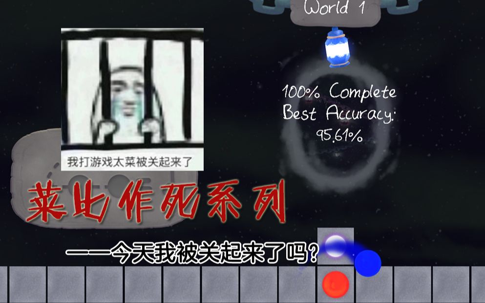 冰与火之舞adanceoffireandice菜比作死系列
