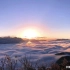 【治愈】达瓦更扎的日出和云海到底有多漂亮？