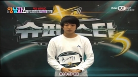 superstar原唱中文 da67a3fb53ac2867396164481584e5477d599dd4.jpg@280w_158h_1c_100q.jpg