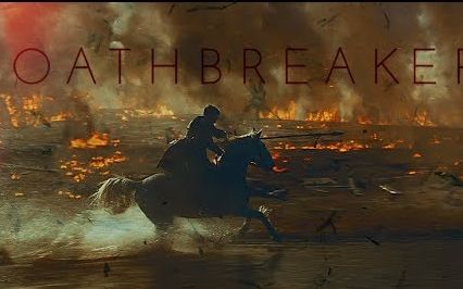 got破誓者詹姆兰尼斯特oathbreaker