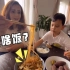 当法国媳妇第一次吃中国菜，连菜汤水儿都不放过..？？（大雾）