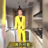 六大妖姬集合,蓝色妖姬,红色风暴,黄色预警,绿色毒刺,粉色回忆,白色死神,黑色沉默