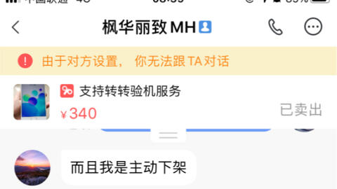 da6e88a760556e14c09a146d919dbabe6582176b.jpg@480w_270h_1c