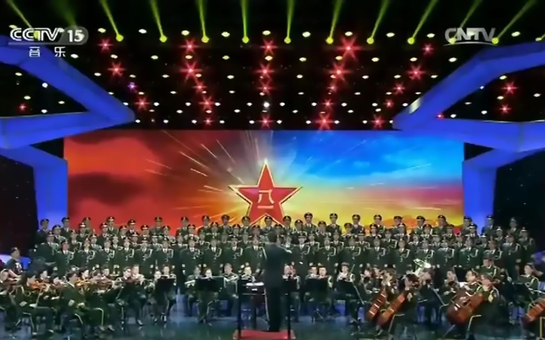 中国人民解放军合唱团《共青团员之歌》