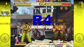 饿狼传说2比赛什么平台 da77ce7839cedcb751e0263a597e9aa5e8efdd1d.jpg@280w_158h_1c_100q.jpg