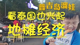 da7bd8373ae39df0c275343c0a58c9be01c0d566.jpg@280w_158h_1c_100q.jpg