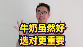 金钱买不到健康也换不来 da7c996c0cc07afd3bfc592f44edffeb632a1591.jpg@280w_158h_1c_100q.jpg