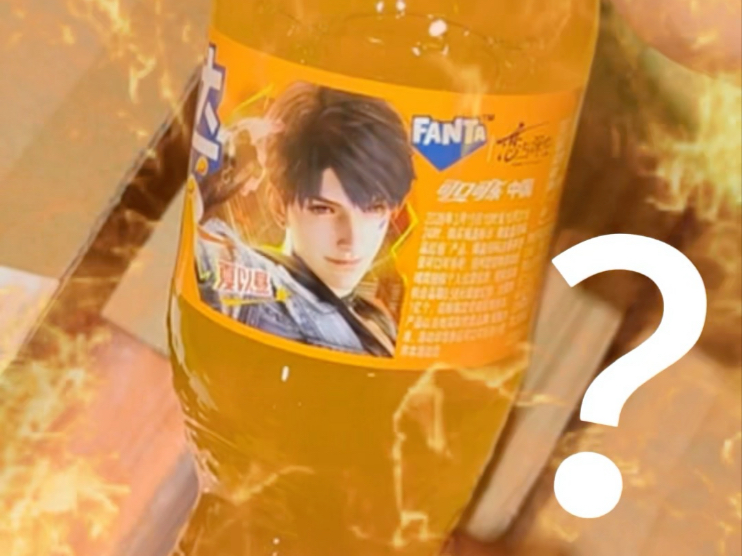 知更鸟小姐？……