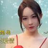 错位相亲，却引来意想不到的邂逅