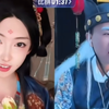 差点把公公吓还阳了说是