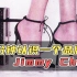 一分钟认识一个品牌 Jimmy Choo