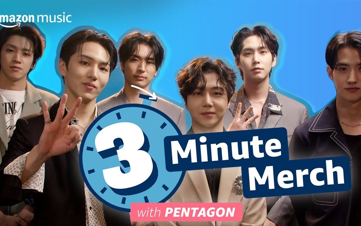 【少女感性】220823 Amazon Music更新 PENTAGON 画一画对方 3分钟推介 中文字幕_哔哩哔哩_bilibili