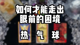 da88e15d4ffe0bb4b029ff74a2867249bb5e015d.jpg@280w_158h_1c_100q.jpg