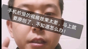 da8b5966eb5ce688dc9bf8caa8f632af32fd589c.jpg@280w_158h_1c_100q.jpg