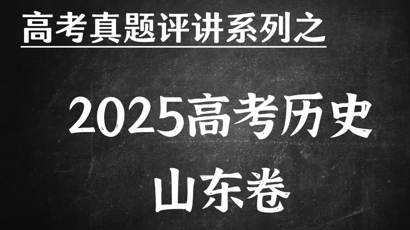 简单的代价是量大