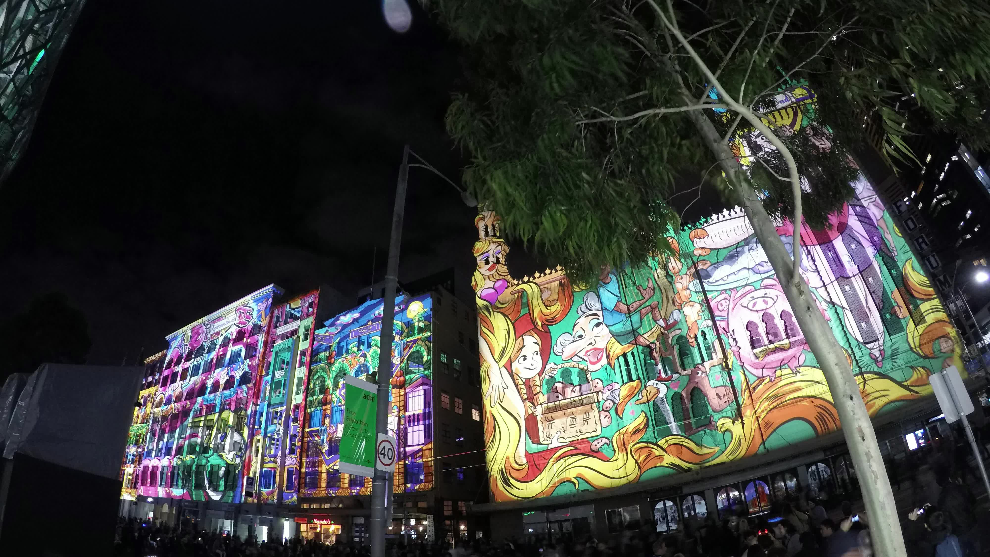melbourne white night 2017 墨尔本白夜节