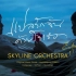 【管弦乐/交响乐-长版纯音乐】如何/Skyline/阻拦 - 泰剧《一心一译/以你的心诠释我的爱》OST