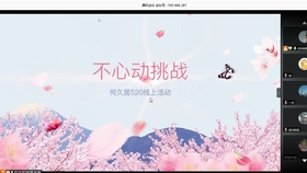 如何快速做一个渐变色 da9d25134bb5e2b62d919e2246368fa0aacc7781.jpg@280w_158h_1c_100q.jpg