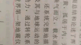 da9faa7c1064f735c4fd3e9c8350aaacc7252e73.png@280w_158h_1c_100q.jpg