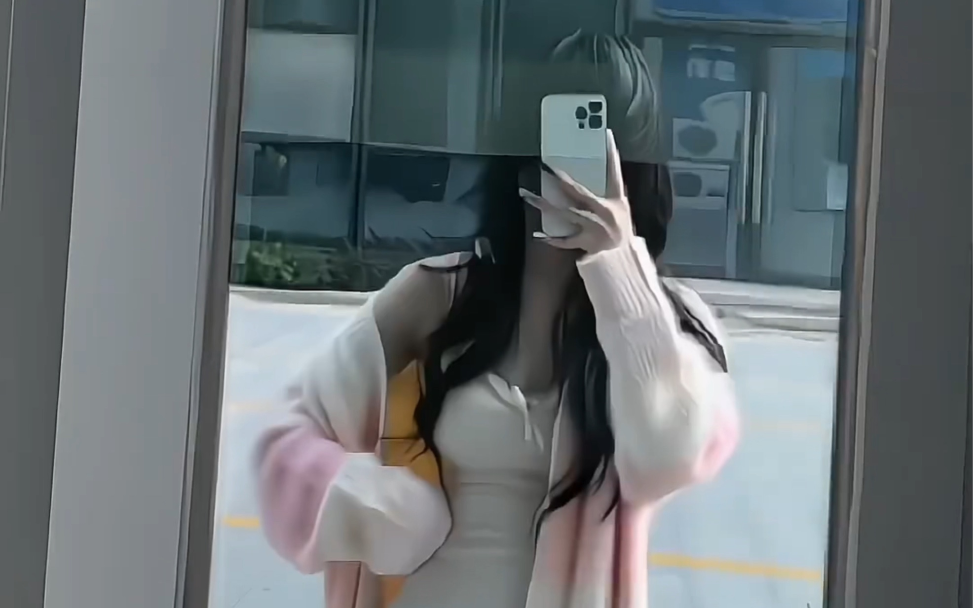 Are you happy with your outfit today?