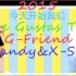 【X-Su&Candy】今天开始我们(Me Gustas Tu)_GFriend