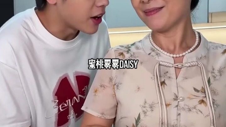 妈，千万别放辣.....