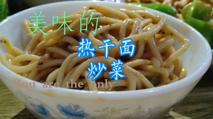 daa496ade24aebd2a25e500cd0d31b5a9c28ff33.jpg@310w_174h_1c_100q.jpg