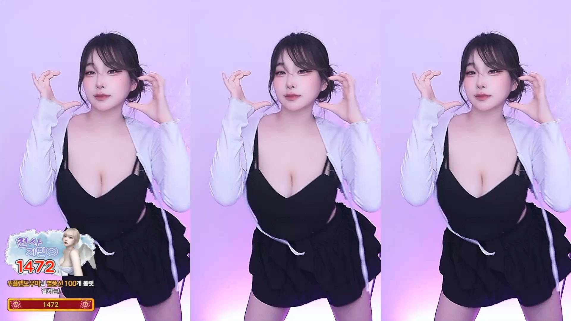 【유지민-youji5luv】黑丝小吊带-20251222