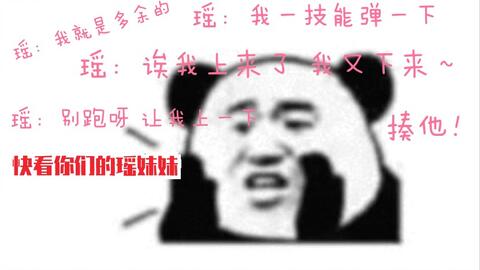 老王爱叨叨 daaa44a8a321ee4e778b3b47a6ba1384a7469d32.jpg@480w_270h_1c